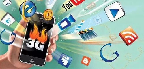 从1G到5G 揭秘移动通信演进史，80%的人不知道的网络商务信息服务变革