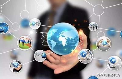 21世纪的网络生活 网络商务信息服务引领未来经济新浪潮